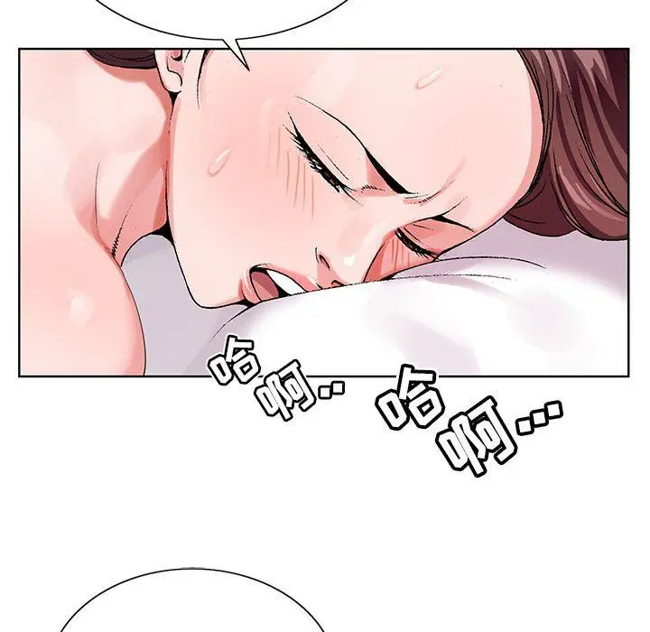 漫画《神之手》第37话第61张图