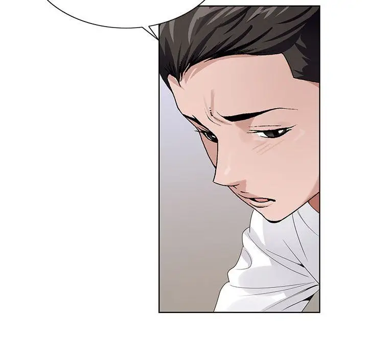 漫画《神之手》第37话第74张图