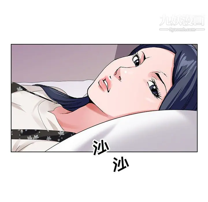 漫画《神之手》第25话第115张图