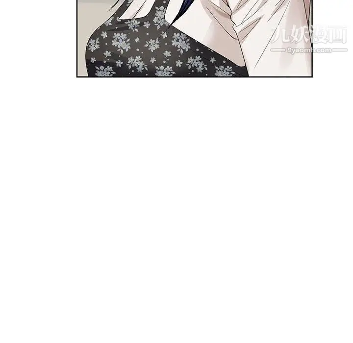 漫画《神之手》第25话第120张图