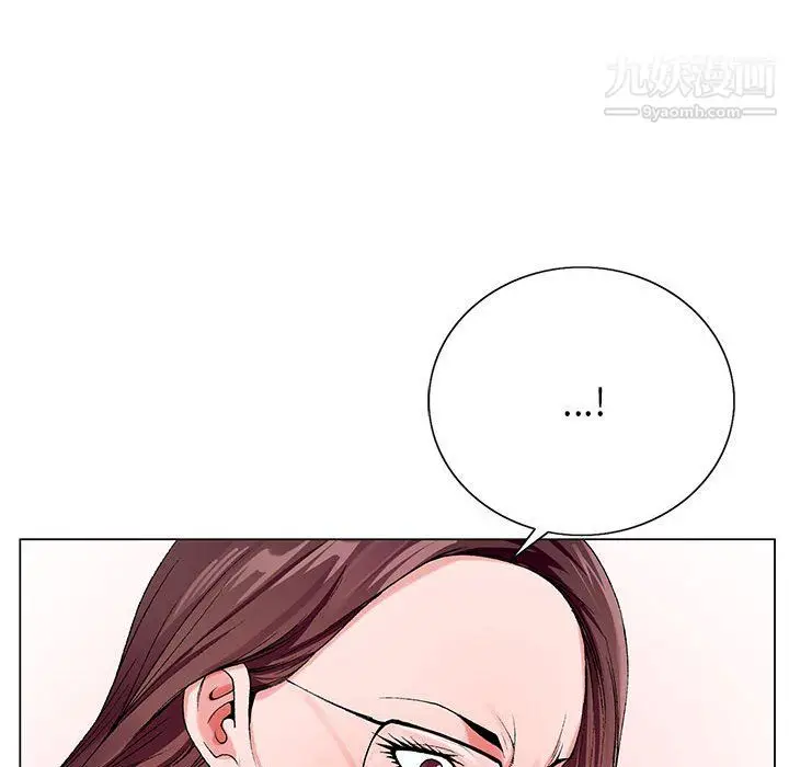 漫画《神之手》第25话第35张图