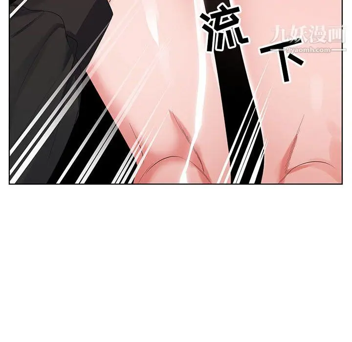 漫画《神之手》第25话第66张图