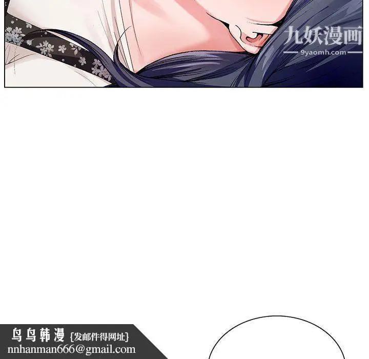 漫画《神之手》第25话第72张图
