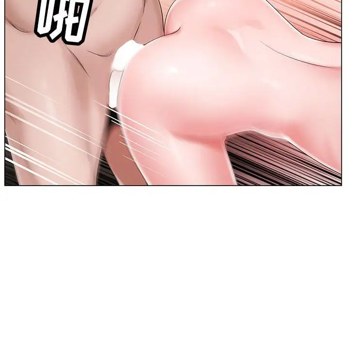 漫画《神之手》第40话第18张图