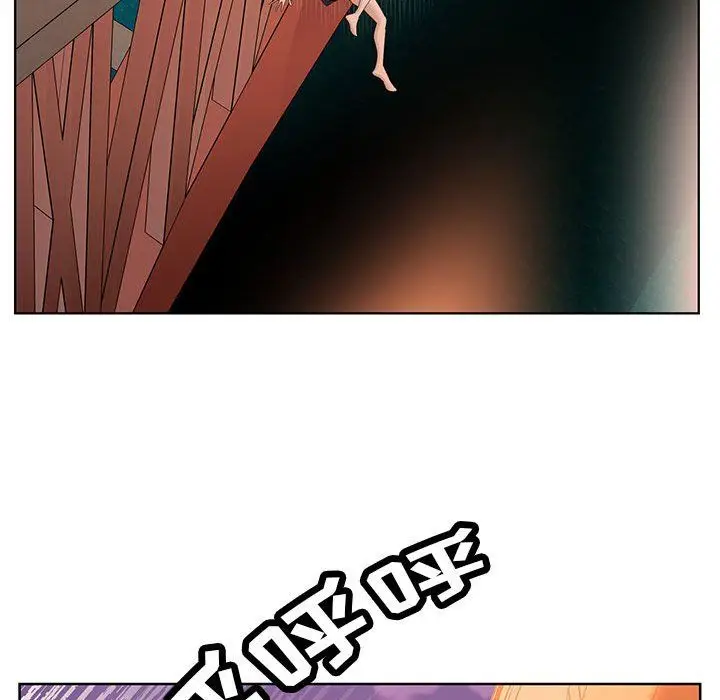 漫画《神之手》第40话第62张图
