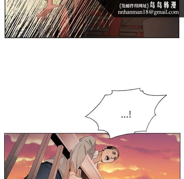 漫画《神之手》第40话第64张图