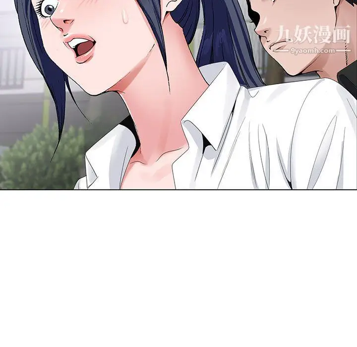 漫画《神之手》第27话第105张图