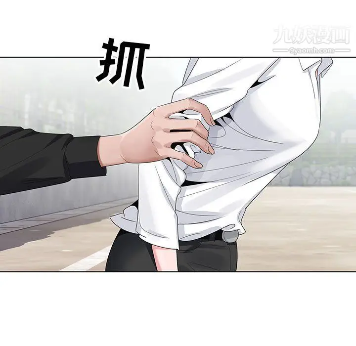 漫画《神之手》第27话第109张图