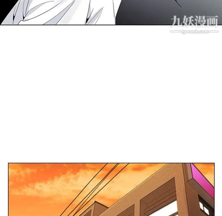 漫画《神之手》第27话第111张图