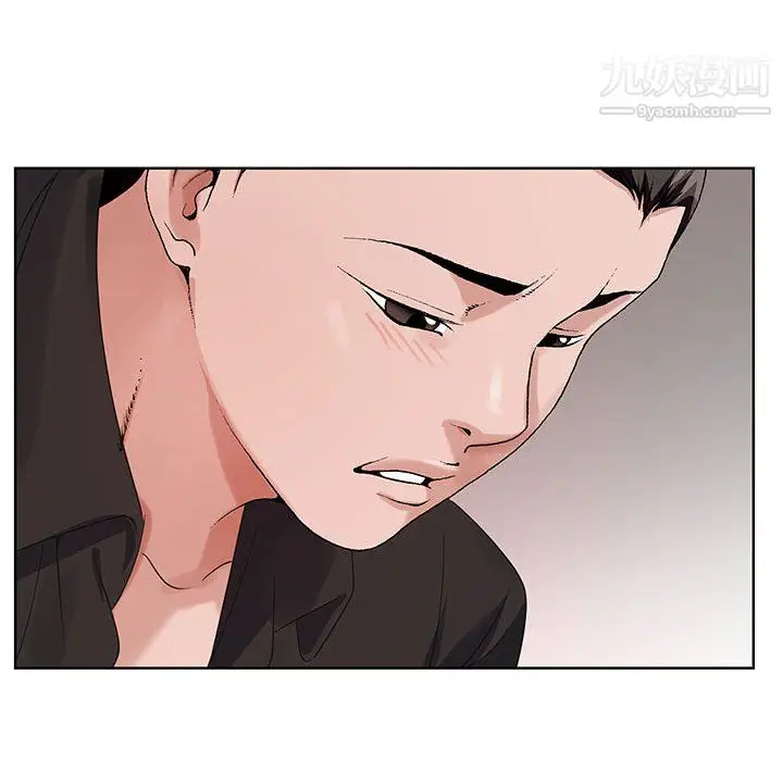 漫画《神之手》第27话第40张图