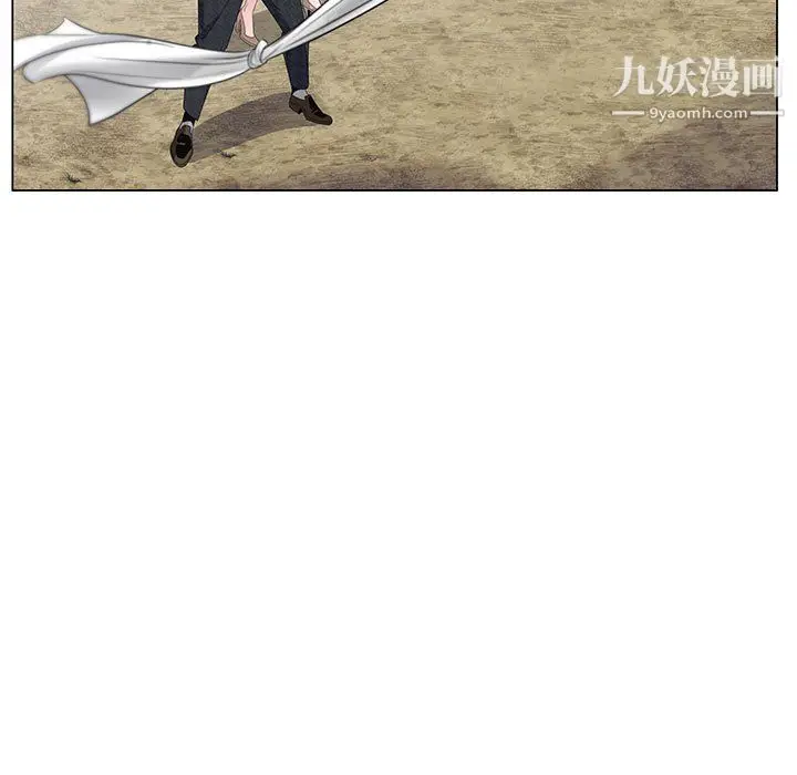漫画《神之手》第27话第5张图