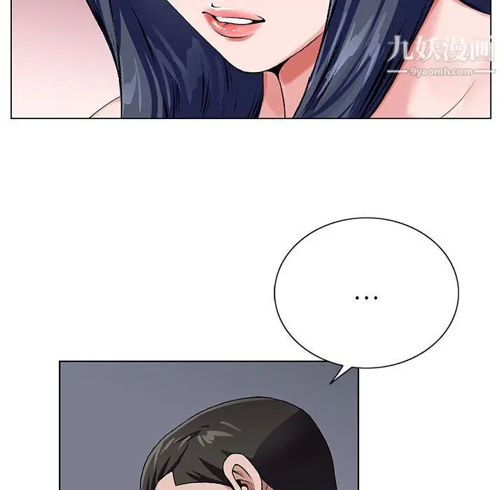 漫画《神之手》第27话第61张图