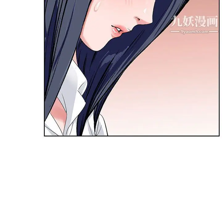 漫画《神之手》第27话第64张图