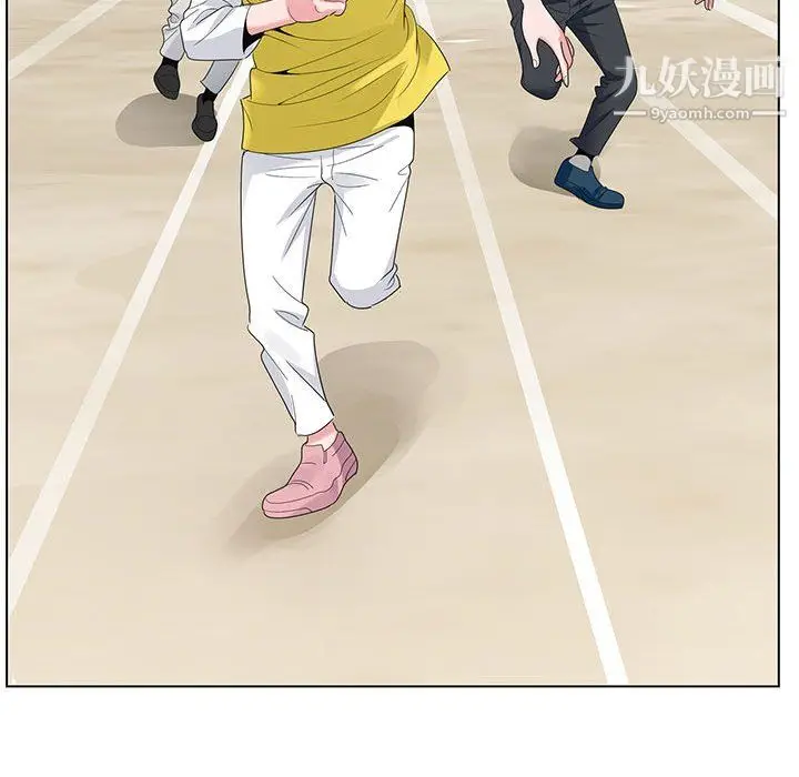 漫画《神之手》第27话第83张图