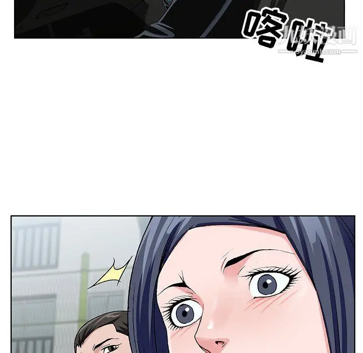 漫画《神之手》第27话第95张图