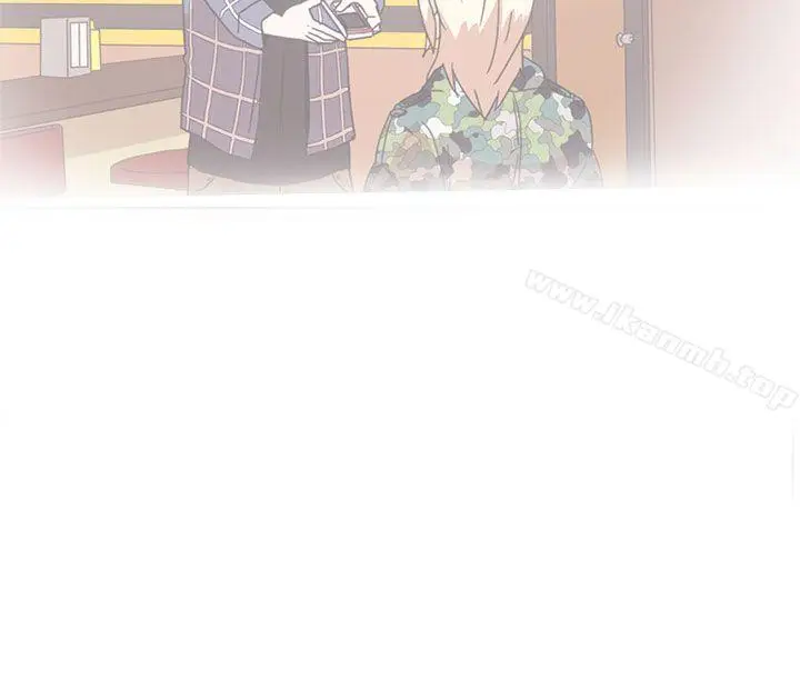 漫画《LOVE爱的导航G》第2话第33张图