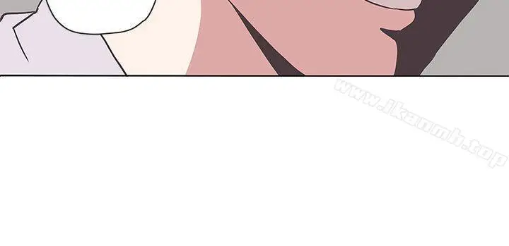 漫画《LOVE爱的导航G》第51话第18张图