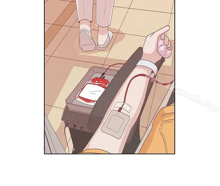 漫画《LOVE爱的导航G》第4话第5张图