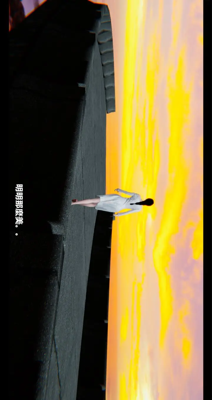 漫画《[3D]电台主播-校花菁玉的沈沦》第13话第86张图