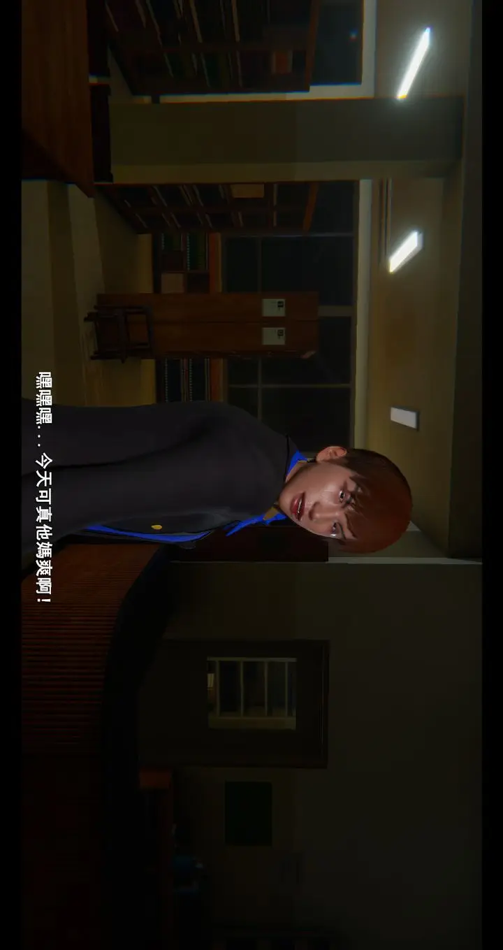 漫画《[3D]电台主播-校花菁玉的沈沦》第06话第77张图