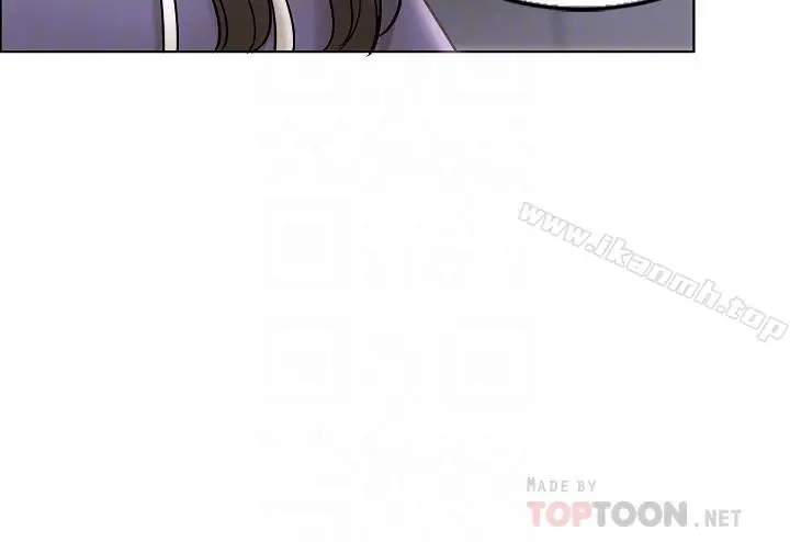 漫画《千日的新娘》第4话第8张图