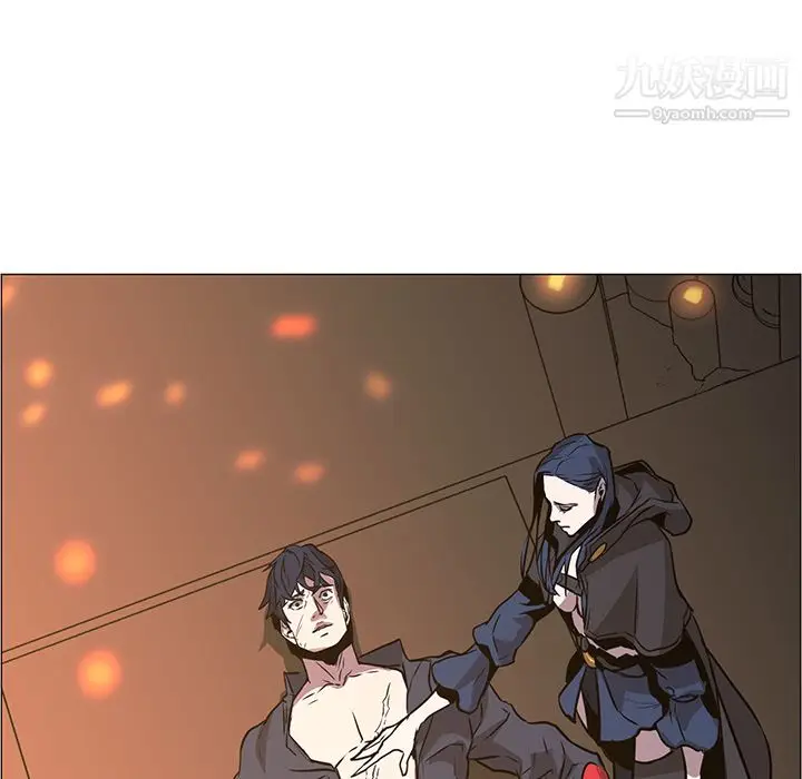 漫画《PainKiller-正义的背后》第33话第99张图
