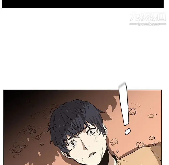 漫画《PainKiller-正义的背后》第31话第16张图