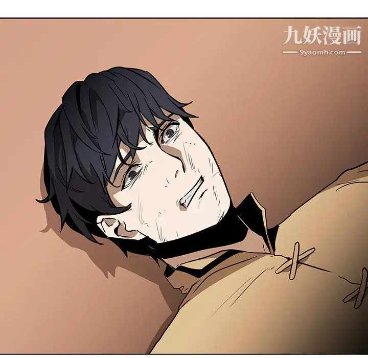 漫画《PainKiller-正义的背后》第31话第32张图