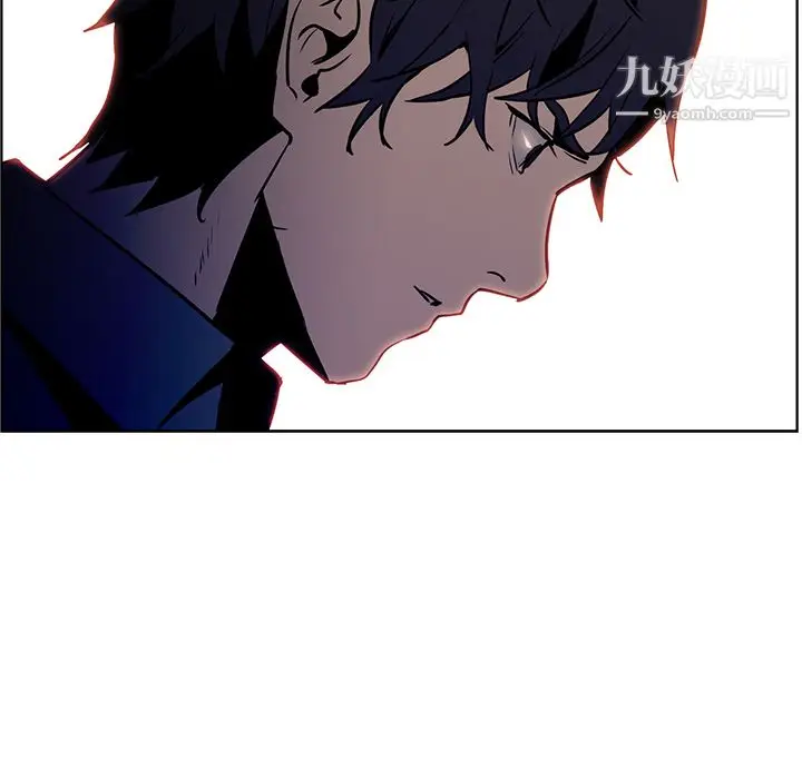 漫画《PainKiller-正义的背后》第31话第74张图