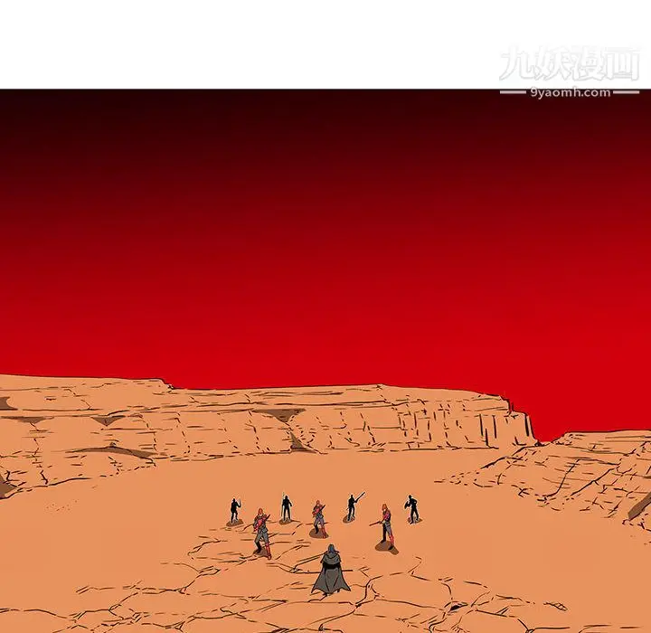 漫画《PainKiller-正义的背后》第58话第114张图