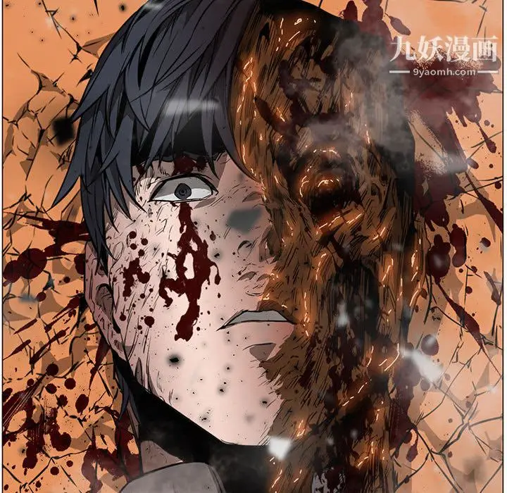 漫画《PainKiller-正义的背后》第58话第29张图