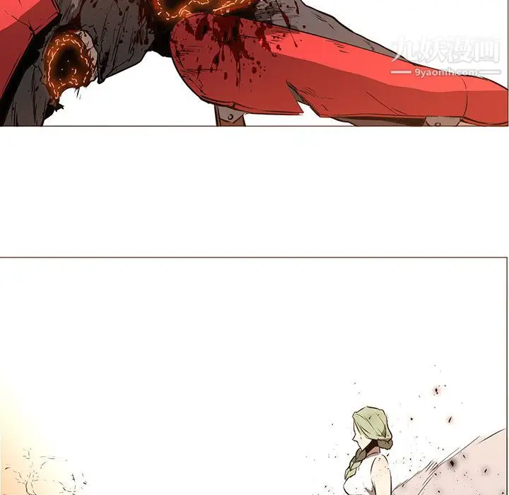 漫画《PainKiller-正义的背后》第58话第43张图