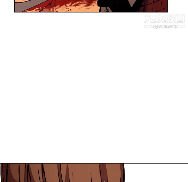 漫画《PainKiller-正义的背后》第3话第30张图