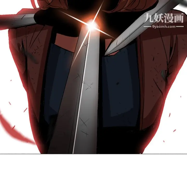 漫画《PainKiller-正义的背后》第3话第40张图
