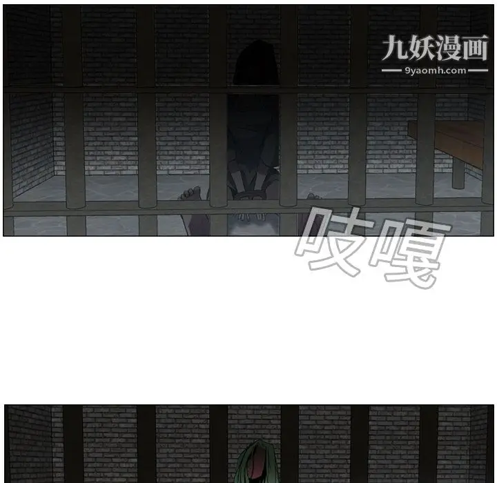 漫画《PainKiller-正义的背后》第6话第117张图