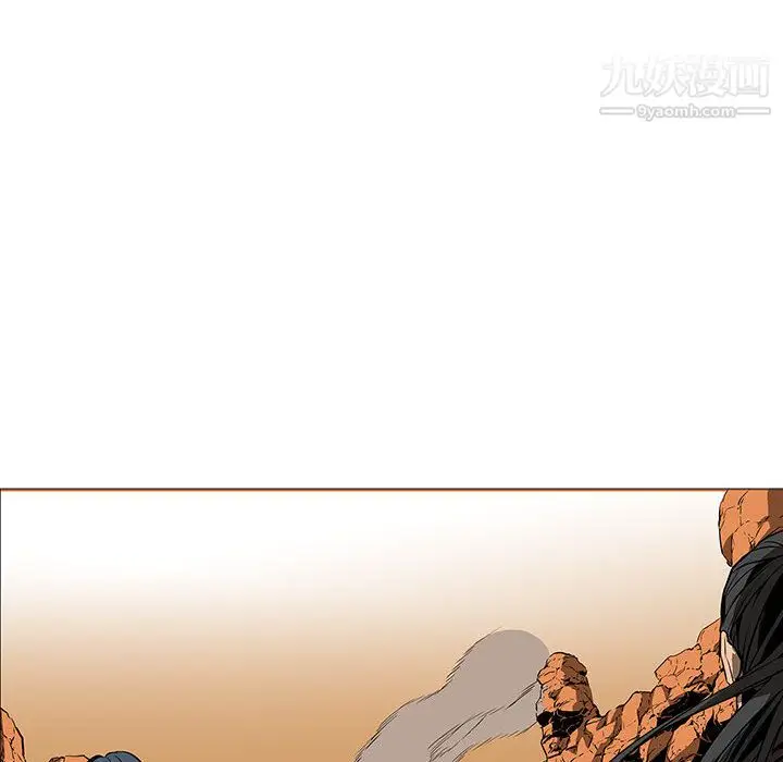 漫画《PainKiller-正义的背后》最终话第31张图