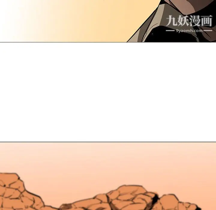 漫画《PainKiller-正义的背后》最终话第47张图