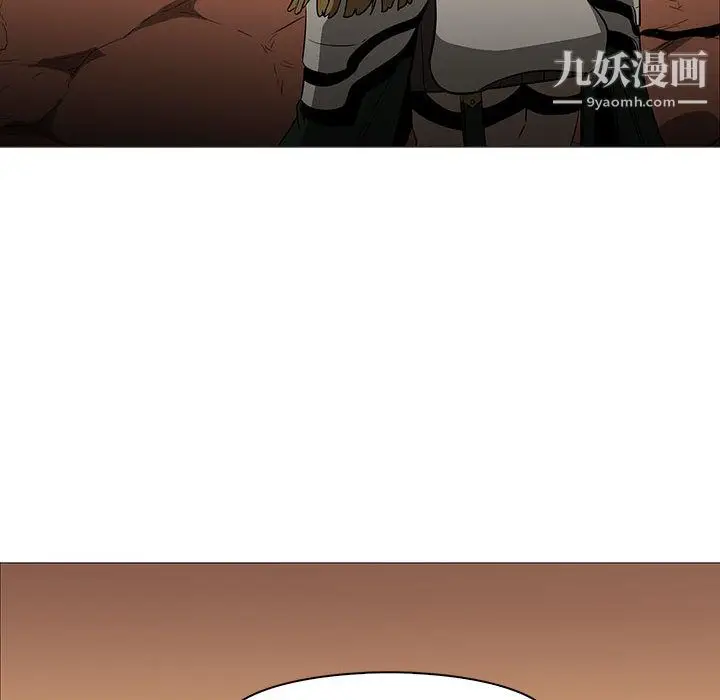 漫画《PainKiller-正义的背后》最终话第60张图