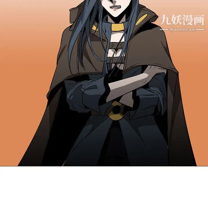 漫画《PainKiller-正义的背后》最终话第9张图