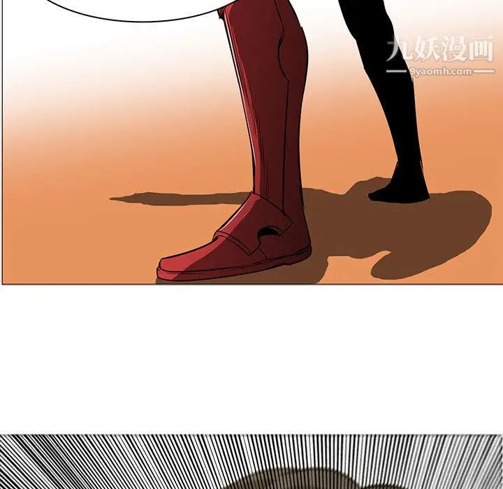 漫画《PainKiller-正义的背后》第53话第118张图