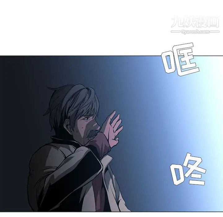 漫画《PainKiller-正义的背后》第53话第35张图