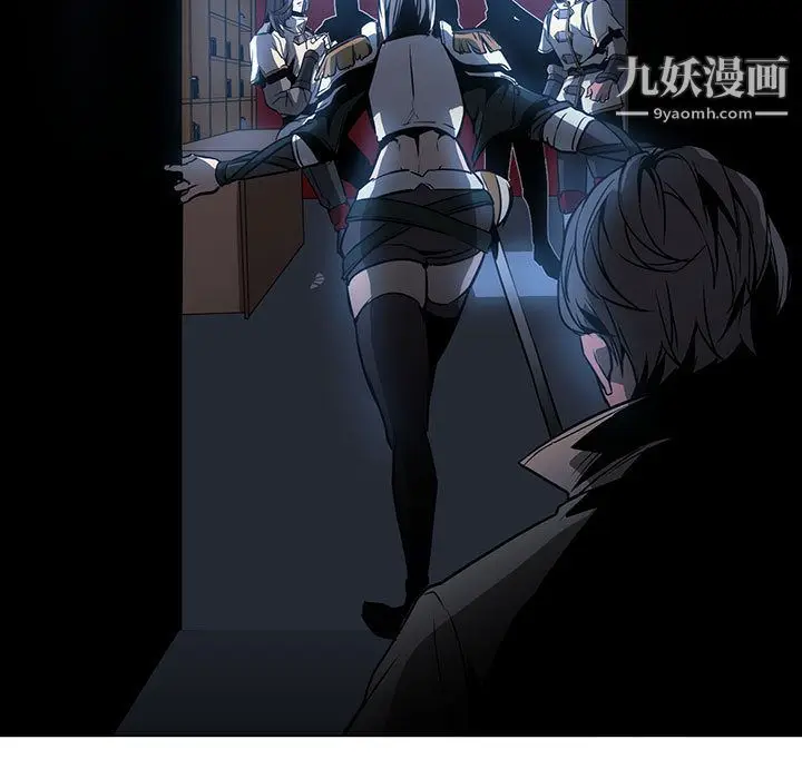 漫画《PainKiller-正义的背后》第53话第38张图