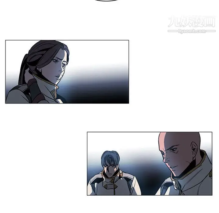 漫画《PainKiller-正义的背后》第53话第49张图