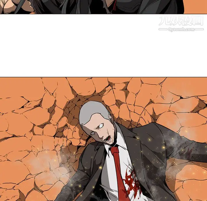 漫画《PainKiller-正义的背后》第53话第66张图