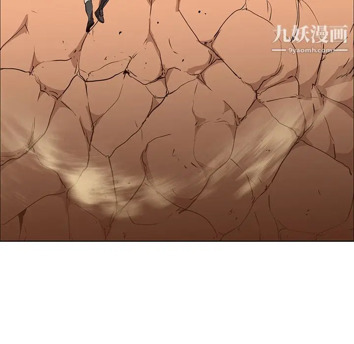 漫画《PainKiller-正义的背后》第19话第29张图