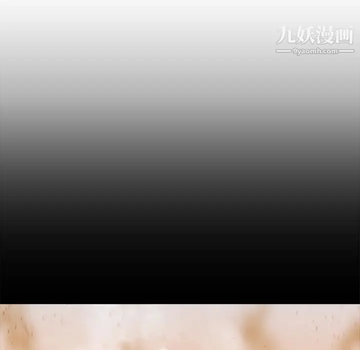 漫画《PainKiller-正义的背后》第22话第49张图