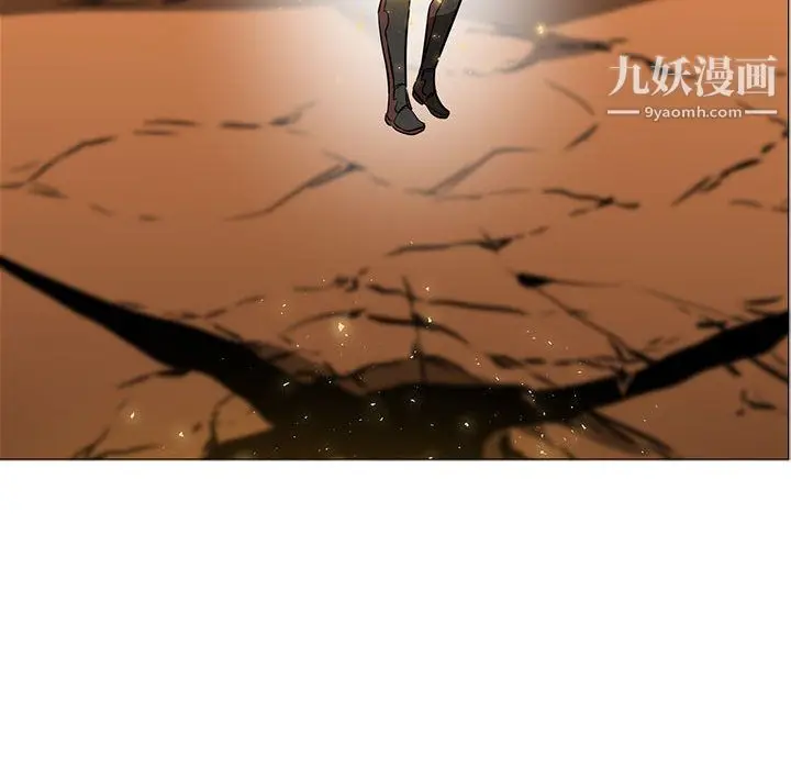 漫画《PainKiller-正义的背后》第52话第111张图