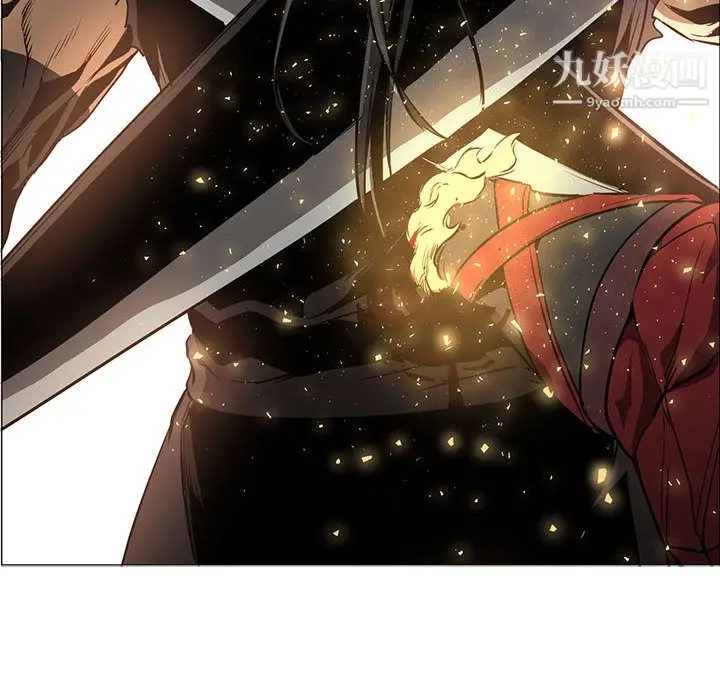 漫画《PainKiller-正义的背后》第52话第31张图