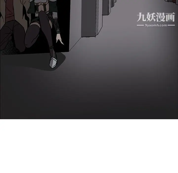 漫画《PainKiller-正义的背后》第39话第127张图