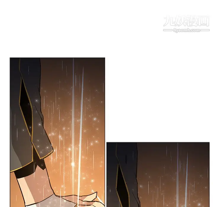 漫画《PainKiller-正义的背后》第39话第41张图